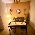 Casa Moderna Apartment Jerez de la Frontera